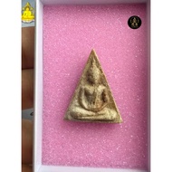 天书奇僧龙婆贵 必达王龙婆多 2518年 加持 南怕亚 女王佛 油肉粉质 Lp Kuay Lp Toh Phra NangPhaya Wat Kositaram