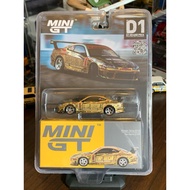Mini GT 714 Nissan Silvia S15 Top Secret D1GP Blister