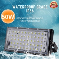 50Watt RGB LED Flood Light 50W Outdoor Light