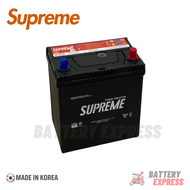 Supreme NS40ZL - NS40 Battery (Big Post)  (Made in Korea) Premium Maintenance Free Car Battery