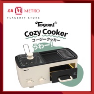 Toyomi BF1000A Cozy Multi Cooker