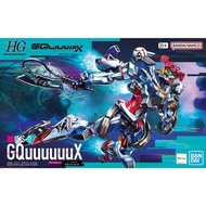 Bandai HG 1/144 GQuuuuuux