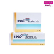 ELLGY H2O ARR Cream Elgy H2O (Size 50 Grams)