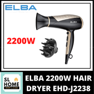 ELBA EHD-G2037(BK) / EHD-J2238(CG) 2200W - 2000W HAIR DRYER WITH COOL SHOT FUNCTION
