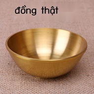 [VIP]Copper Bowl, Rice Bowl, Copper Household Appliances, Copper Deficiency, Copper Supplement, Pure