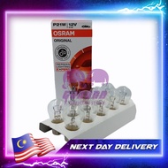 1pc Osram 7506 1141 12V P21W Halogen Light Car Bulb