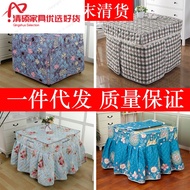 KY/JD Shantoulin Village New Oven Cover Thickened Electric Furnace Cover Oven Cover an Electric Radiator Mahjong Machine