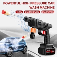 MOKETA 998VF Water Jet Cordless Car Washer High Pressure Water Jet High Voltage Lithium Battery Port