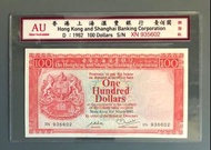 1982年香港上海匯豐銀行$100圓