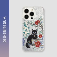 Miwah Silk Cat Flower Phone Series Casing For 0PPO A1X A2X A2M A3 A3X A3 PRO A5 AX5 A5S AX5S AX7 A7N