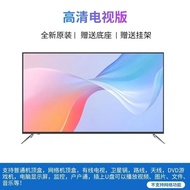 4K Trump Card3232-inch LCD TV for Home Use46/50/55/60/65/75/851-inch Smart Network Voice