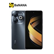 สมาร์ทโฟน Infinix SMART8 (3+64) by Banana IT