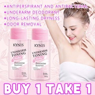 Underarm Whitening Cream Serum Moisturizing Brightening Skin Care Deodorant 30g