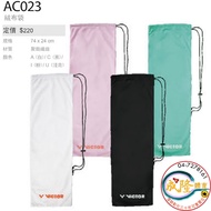 § Chenglong Sports VICTOR Flannel Bag Racket Drawstring Badminton Snowflake Victory
