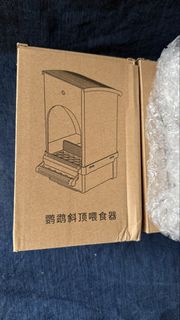 寵物鳥自動餵食器 傾斜頂部設計 鳥類/鸚鵡