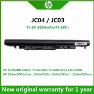 ☸ JC04 BATTERY HP untuk HP Notebook 15-BS 15-bs0xx, 14-bs542tu, 17-BS 15Q-BU 15G-BR 17-AK 15-BW 15Q-