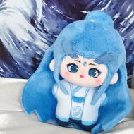 Adorable Na Tcha 2 Cotton Doll Toy Na Tcha Ao Bing Sea Star Body Cartoon Plushie Doll Figure Collect