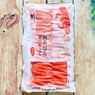 Thanh Cua Tuyết KANIKAMA (50 thanh) 500G (Đông Lạnh) (Thanh Giả Cua) (Imitation Crab)