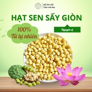 Instant crispy dried lotus seeds 200g, crispy, oil-free natural lotus seed Snack, healthy and conven