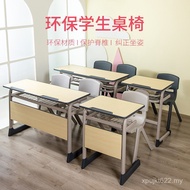Guide Single Double Table Chair Writing Children's Set Classroom Training Table Household Talent Cla