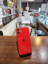【可面交】iPhone 11 128G 紅色 盒裝 外觀正常使用痕跡 無嗑碰傷 可二手舊換新 可搭配門號