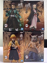 全新 BANDAI 鬼滅之刃 絆之裝 壹之型 貳之型 炭治郎 彌豆子 Figure 公仔 模型 景品