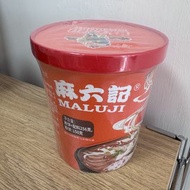 麻六記酸辣土豆粉