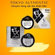 [Date Away] Sante Fx Neo Japan Eye Drops