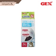 GEX CAT Pure Crystal Carbon Filter Media HALF - Cat 3pcs