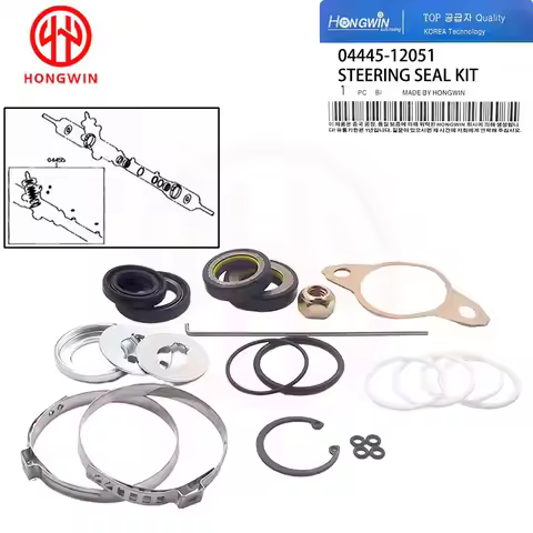 Power Steering Rack Repair Kit OEM 04445-12051 For Toyota Corolla AE92 AE101 AE110 EE90 CE90 Levin S