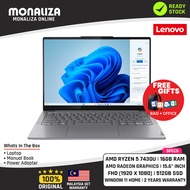 Lenovo Ideapad Slim 3 Laptop (15ABR8-82XM00JBMJ/82XM00JCMJ AMD RYZEN 5 7430U AMD RADEON GRAPHICS