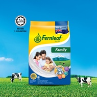 FERNLEAF FAMILY Series 550g(500g) / 900g (850g) / 1.8kg (1.65kg)