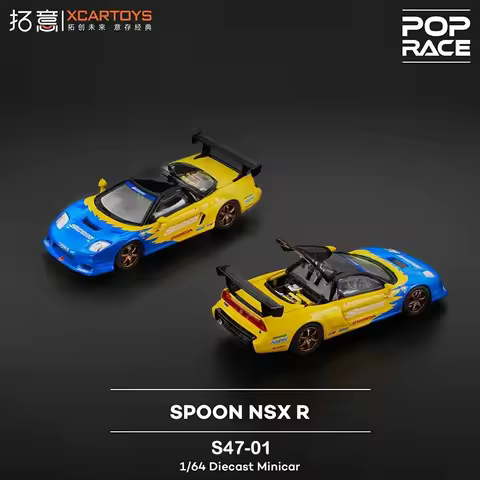 POP RACE PR640310 Honda NSX R Spoon 1:64 Diecast Car Model Collectible Ornament
