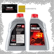 100% ORIGINAL YAMALUBE 20W 50 MB 4 STROKE 4T MINTAK HITAM ENGINE OIL GREY COLOUR BOTTLE MINERAL OIL