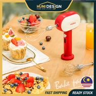 HUNI Electric Hand Mixer Wireless Stainless Steel Egg Beater Electric Whisk Mixer Household Handheld