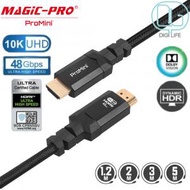 ProMini - 10K HDMI 2.1超高速連接線｜1.2米｜
