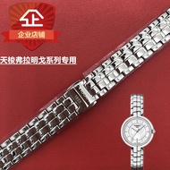 ((New Arrival) Tissot Dedicated T094 Original Strap Female 1853 Flamingo Series T094210A Steel Band Bracelet