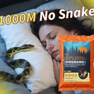 500g granule snake repellent powder outdoor snake medicine snake repellent pill snake repellent