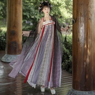 Moshengge Hanfu Female Fanyin Full Breast Han Elements Spring Hanfu Daily Chinese Elements Elegant 3