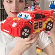 Lightning Mcqueen Car Mô Hình Lắp Ráp Ô tô Tia Chớp Đồ Chơi Lắp Ghép Oto Món Quà Cho Bé
