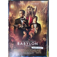 Babylon (Babylon) Movie Poster