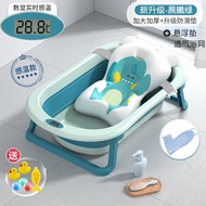 Bath tub baby bath tub large bath bucket sitting and lying children home baby foldable toddler newborn children supplies