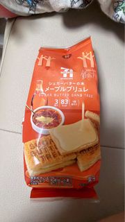7-Eleven Sugar Butter Sand Tree Maple Brûlée