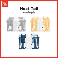 HostTail Dog Fence Model [Slim] Pet For Small/Miniature Pets Rabbit