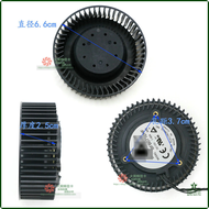 [utang] for SAPPHIRE RX580 RX570 RX480 RX470 RX470D Graphics Video Card Blower Fan BFB0712HF 12V 0.1