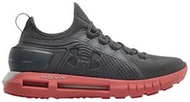 [ORIGINAL] Men's Under Armour HOVR Phantom Running Shoes