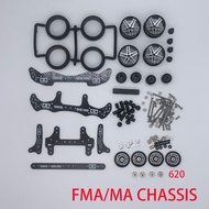 DIY Four-Wheel Drive Modified Carbon Fiber Faucet Phoenix Tail Aluminum Alloy Accessories FMA/MA Cha