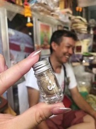 婆難宋師傅鴉妃情降粉➕真愛油也反饋無敵多