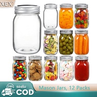 16 Oz Mason Jars 12 Packs Regular Mouth Glass Mason Jars with Airtight Lids Clear Canning Jar for St