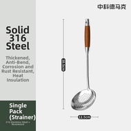 DUMIK | Heavy-duty 316 Stainless Steel Cookware Set